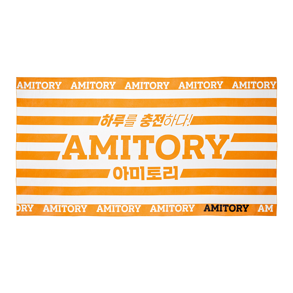 아미토리 비치타올